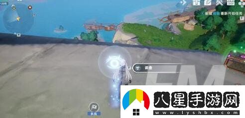 幻塔班吉斯地區風(fēng)物介紹幻塔班吉斯地區坐標分享