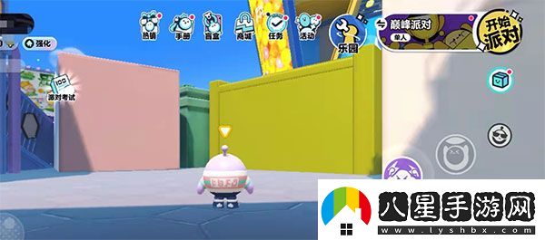 蛋仔派對菲律賓服最新版app下載