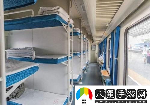 全軟臥車(chē)餐車(chē)尋蹤