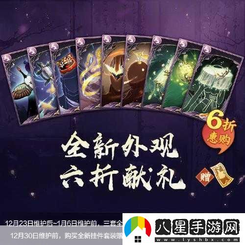 代號S震撼登場(chǎng)