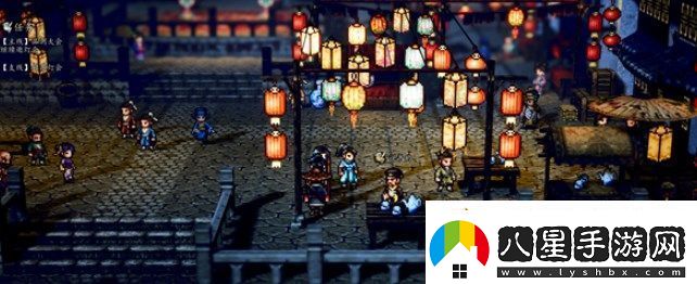 逸劍風(fēng)云決姑蘇城支線(xiàn)任務(wù)怎么完成