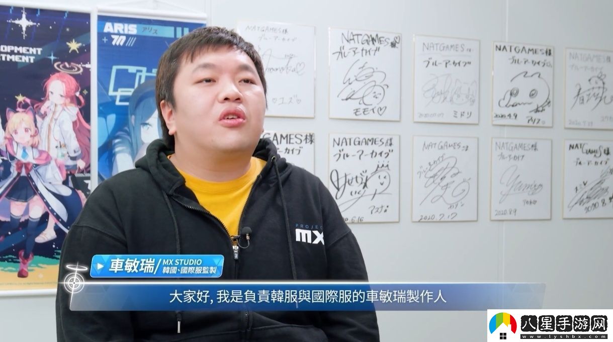 蔚藍檔案制作團隊新作Project