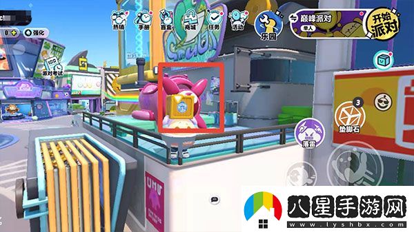 蛋仔派對菲律賓服最新版app下載