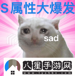 無(wú)盡的拉格朗日第一章，留子榮耀歸來(lái)迎接心中白月光