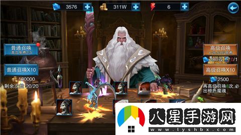 隱形力量助你稱(chēng)王！王者之劍2手游魔魂最佳搭配策略及進(jìn)階技巧詳解