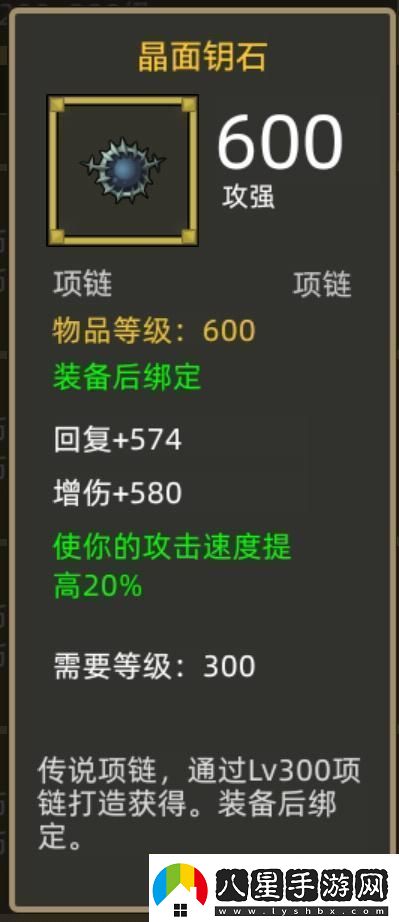 異世界勇者345版本開(kāi)荒&畢業(yè)攻略——冰DK！