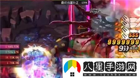 神秘騎士手游全面攻略分享，暢游神秘騎士的必備技巧與秘籍大匯總