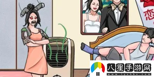 我玩梗賊6男友的臭襪子怎么過(guò)