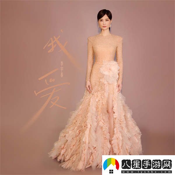 央視國慶晚會(huì )獻唱