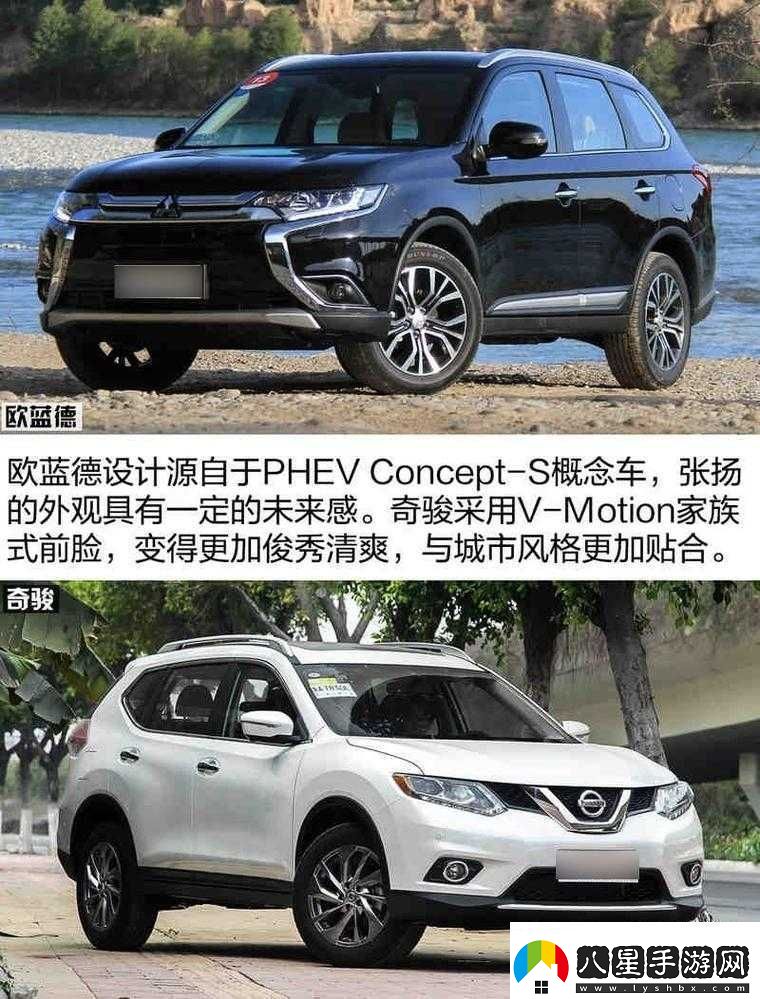 日產(chǎn)、歐產(chǎn)、美韓系列區別圖片大揭秘