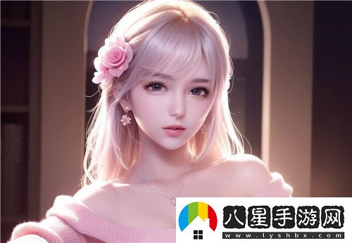 內衣少女的日語(yǔ)是wa還是xue