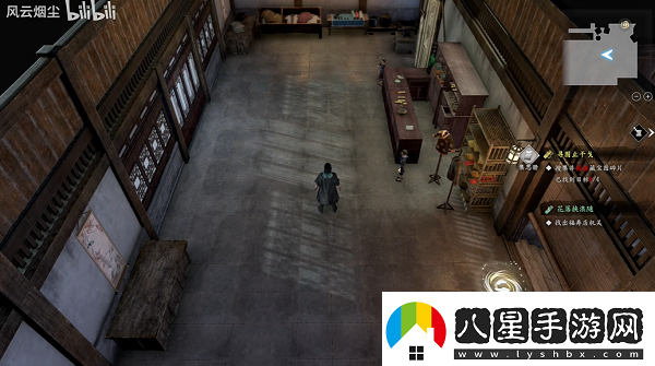 古龍風(fēng)云錄花落挾浪隨支線(xiàn)任務(wù)怎么完成
