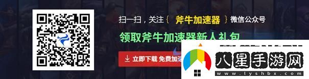 使命召喚20現代戰爭消息曝光