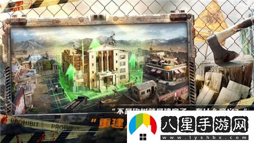 末日策略手游荒野迷城正式宣布，拳壇巨星張志磊震撼登場(chǎng)荒野世界