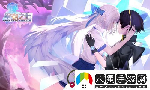 黑潮之上手游實(shí)體執念獲得方法介紹