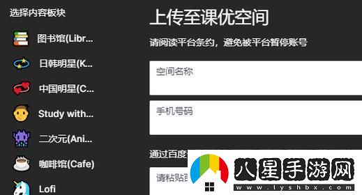 “免進(jìn)2023”