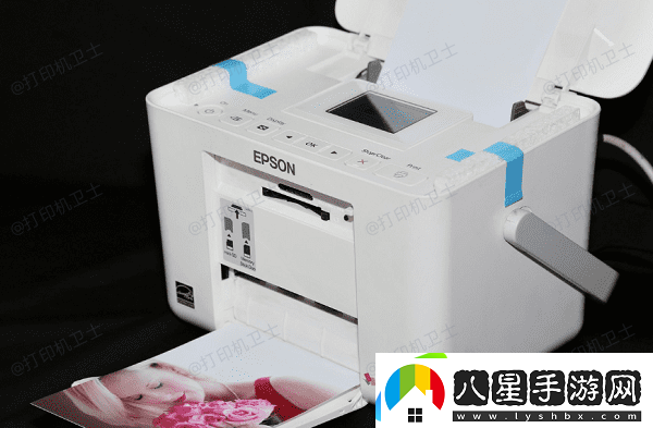 檢查打印機共享設置 檢查打印機共享設置