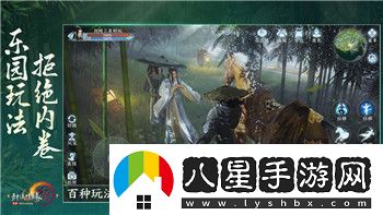 荒野行動(dòng)一加手機專(zhuān)屬棒球帽獲得方法