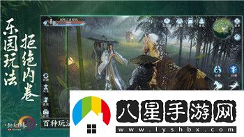 錨點(diǎn)降臨卡蘭麗莎陣容配隊攻略！