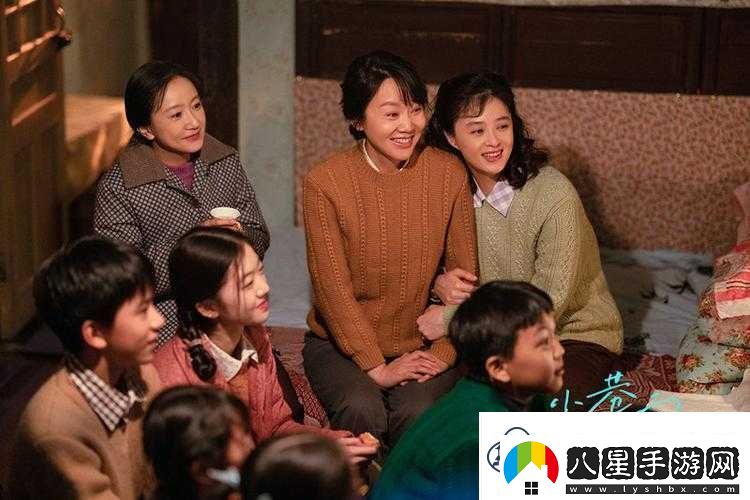 漂亮的女鄰居HD