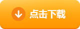 坎公騎冠劍詞條鎖定靈石怎么用！