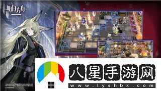全境封鎖2耶爾套裝怎么獲取套裝刷取攻略！