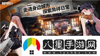 十大必玩的塔防游戲推薦！