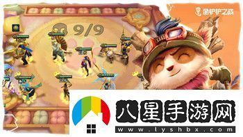 在無(wú)敵腦洞王者游戲中如何發(fā)現辦公室隱藏大佬！