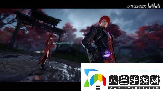永劫無(wú)間×拳皇聯(lián)動(dòng)新篇！八神庵夏爾美1月11日燃戰登場(chǎng)
