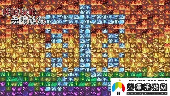 我的技能無(wú)限觸發(fā)兌換碼最新禮包大全