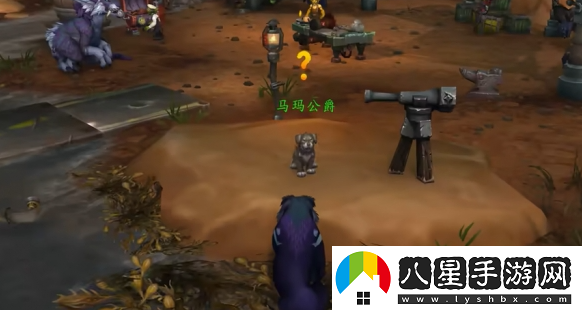 如何獲取魔獸世界中的馬瑪公爵寵物？詳細的獲取攻略與步驟解析