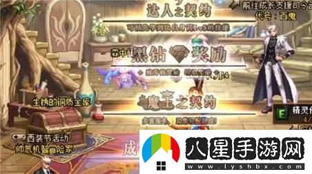 極品飛車(chē)9存檔無(wú)法加載的原因及其解決方案全解析！