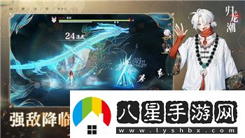 決戰幽冥之巔——百鬼弈全方位戰斗策略解析！