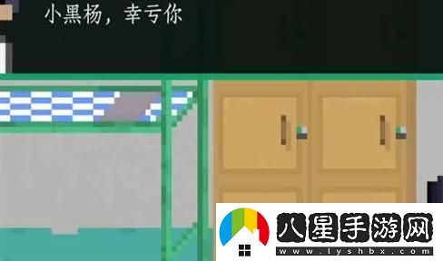 半條命2第一章難點(diǎn)解析與解決方案，探索游戲世界隱藏的奇妙秘密