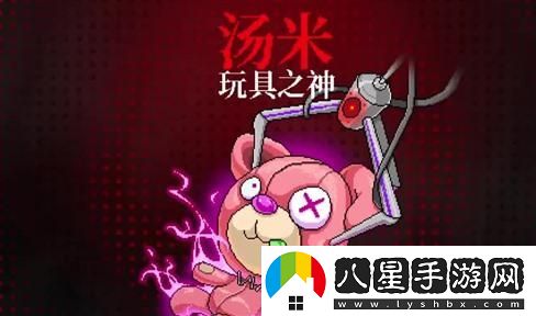 龍女打野符文最佳搭配方法揭秘，高效組合助你征服戰場(chǎng)，勢如破竹！