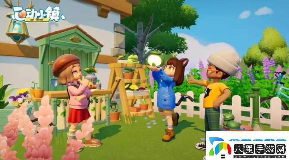 心動(dòng)小鎮手游電熱水壺怎么獲得