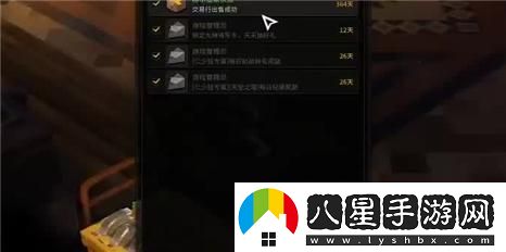 探索帝俊的天后身份:揭開(kāi)華夏神話(huà)中動(dòng)人神仙愛(ài)情的秘密