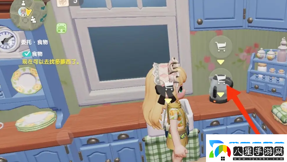 心動(dòng)小鎮手游電熱水壺怎么獲得