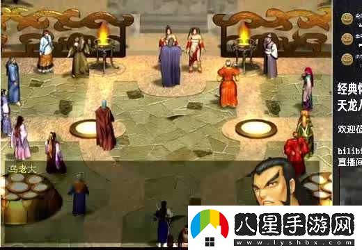 傳送門(mén)騎士手游職業(yè)技能全解析，讓你輕松掌握三大職業(yè)攻略
