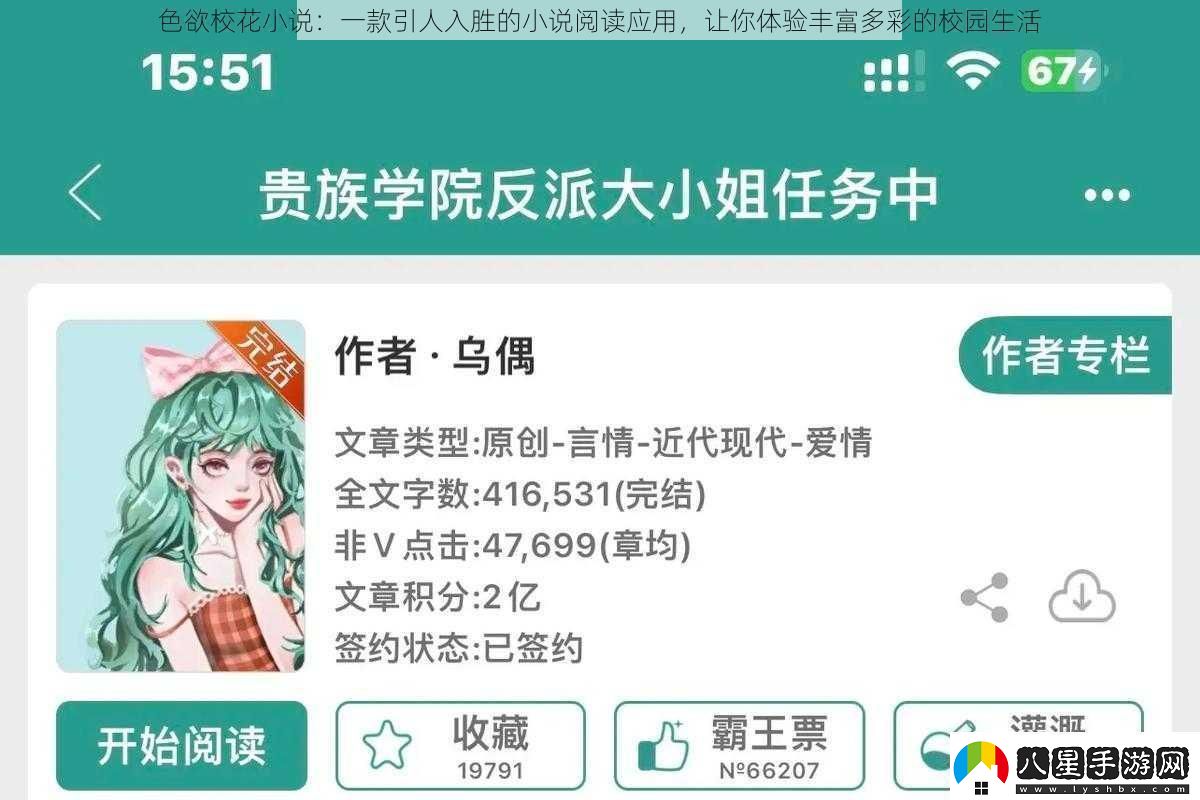 **?；ㄐ≌f(shuō)