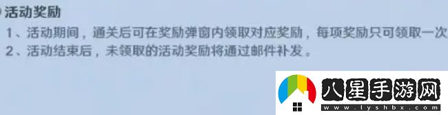 航海王司法島團本挑戰攻略，如何高效擊敗敵人？