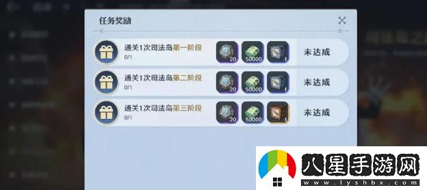 航海王司法島團本挑戰攻略，如何高效擊敗敵人？