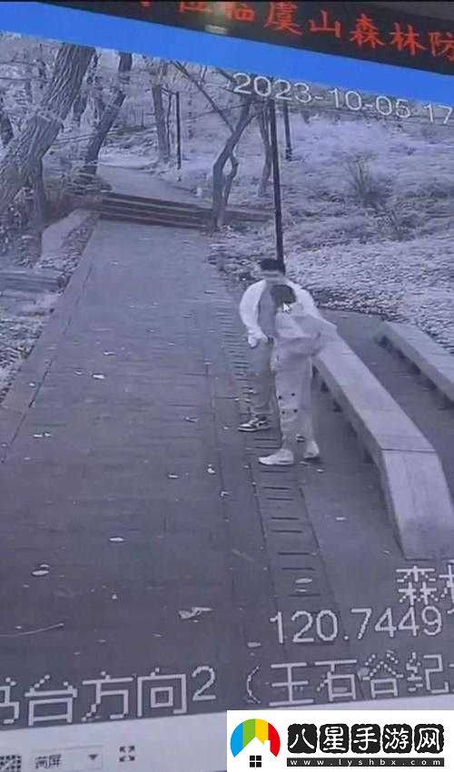 我在野外截取的一段視頻！