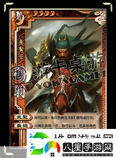 突破傳統界限三國機器橫版射擊燃爆指尖！