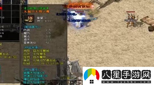攜手并肩保護我們的地球家園：守衛環(huán)境，共創(chuàng  )美好未來(lái)
