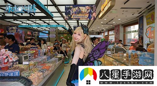 永恒之塔與真老大房次元跨界合作快閃店盛大開(kāi)啟，聯(lián)名月餅禮盒福利搶先享