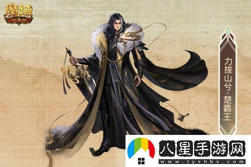 這只寵物能否稱(chēng)為輔助？魔域口袋版金秋新寵技能全面揭秘
