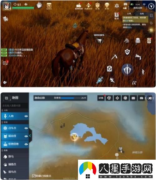 諾亞之心奇遇守鹿人觸發(fā)完成攻略