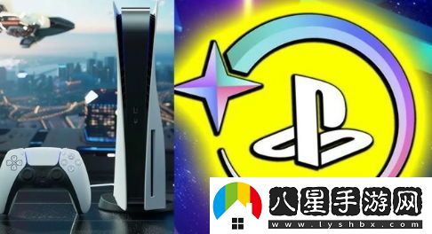PlayStationStars項目PS5的獎勵游戲幾乎完全被移除，玩家感到失望