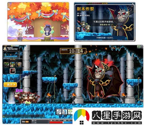 冒險島V210版本“秋月冒險島”正式上線(xiàn)！重制BOSS斯烏回歸與玩家互動(dòng)新體驗！